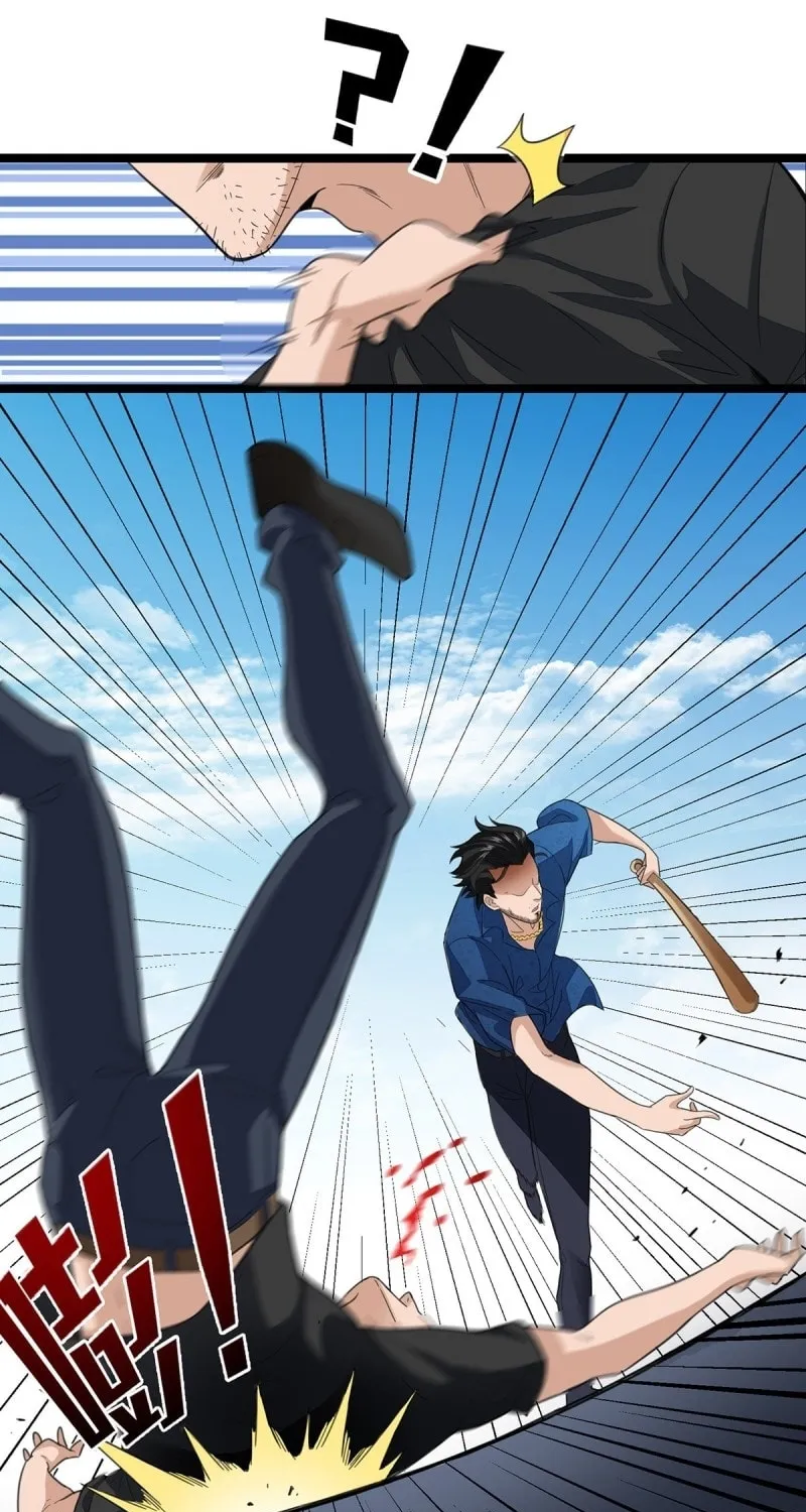 Read Asshole Hero chapter 1 image 17 on Lezhin