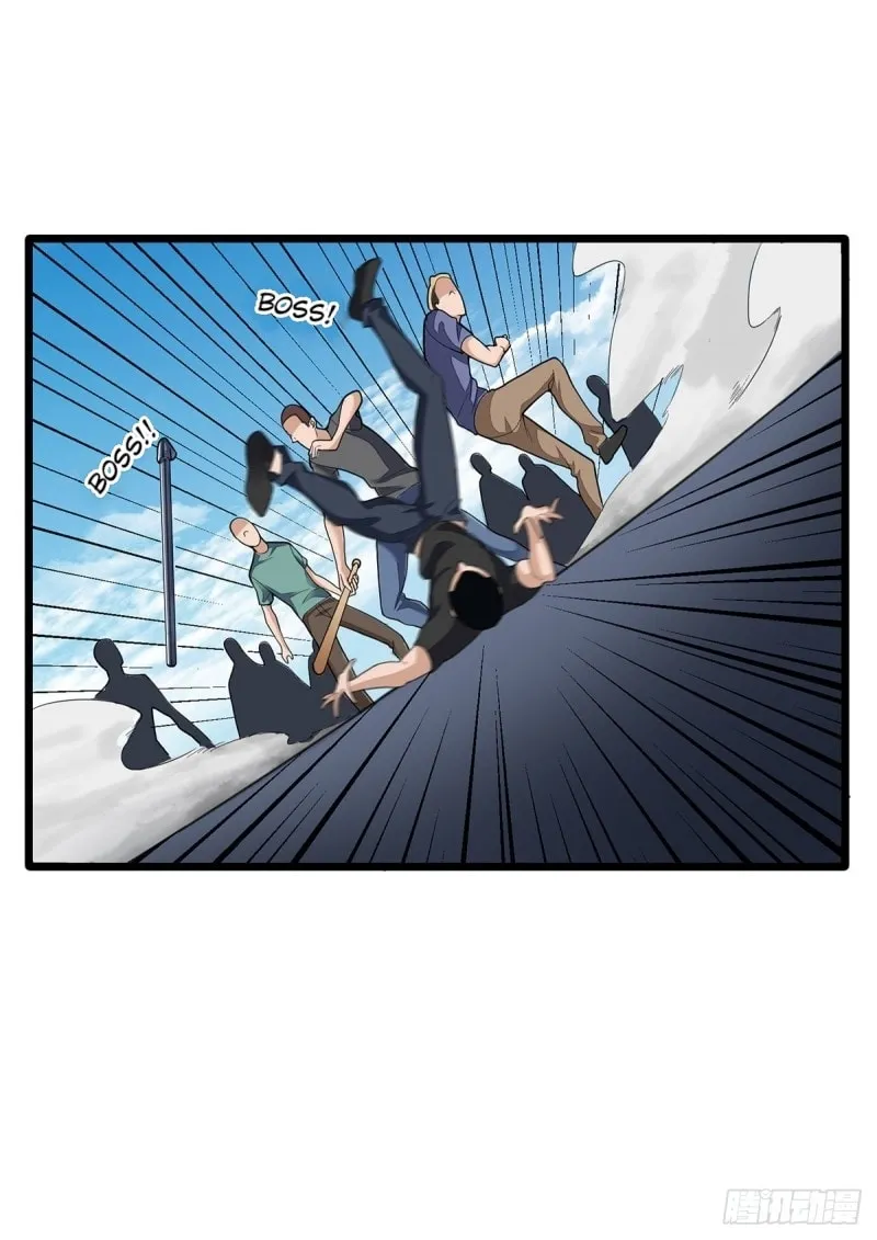 Read Asshole Hero chapter 1 image 19 on Lezhin
