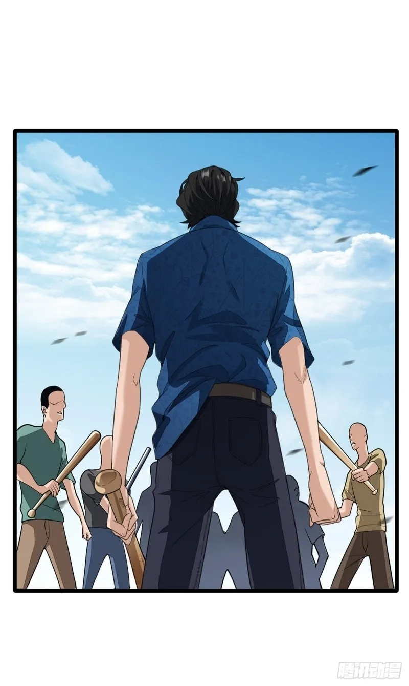 Read Asshole Hero chapter 1 image 22 on Lezhin
