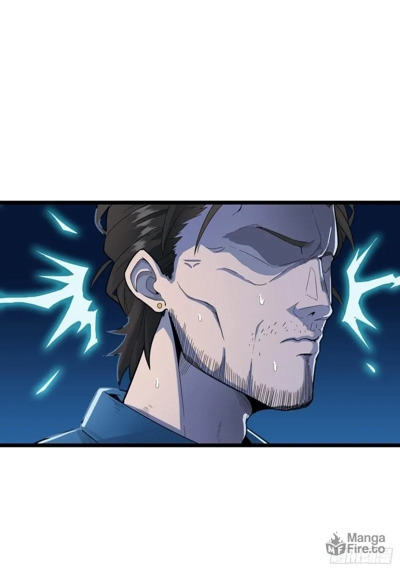 Read Asshole Hero chapter 1 image 30 on Lezhin