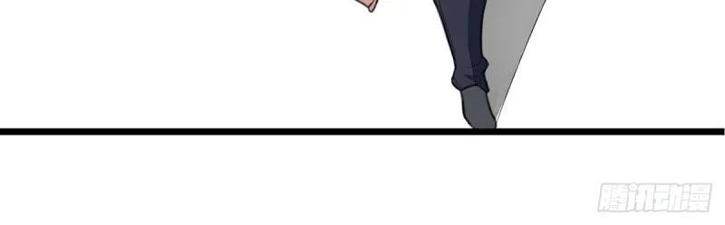 Read Asshole Hero chapter 1 image 32 on Lezhin