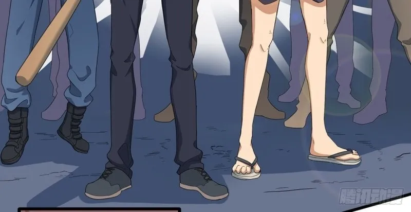 Read Asshole Hero chapter 1 image 5 on Lezhin