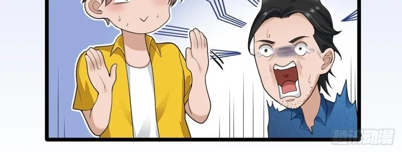 Read Asshole Hero chapter 2 image 13 on Lezhin