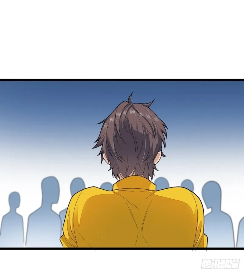 Read Asshole Hero chapter 2 image 20 on Lezhin