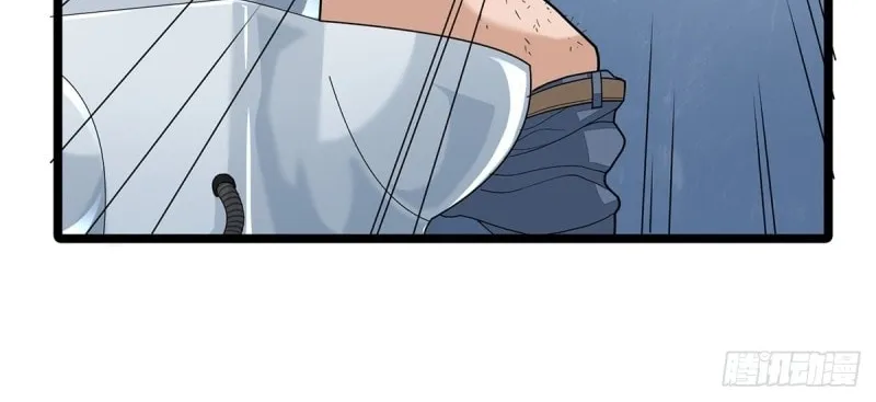 Read Asshole Hero chapter 2 image 41 on Lezhin