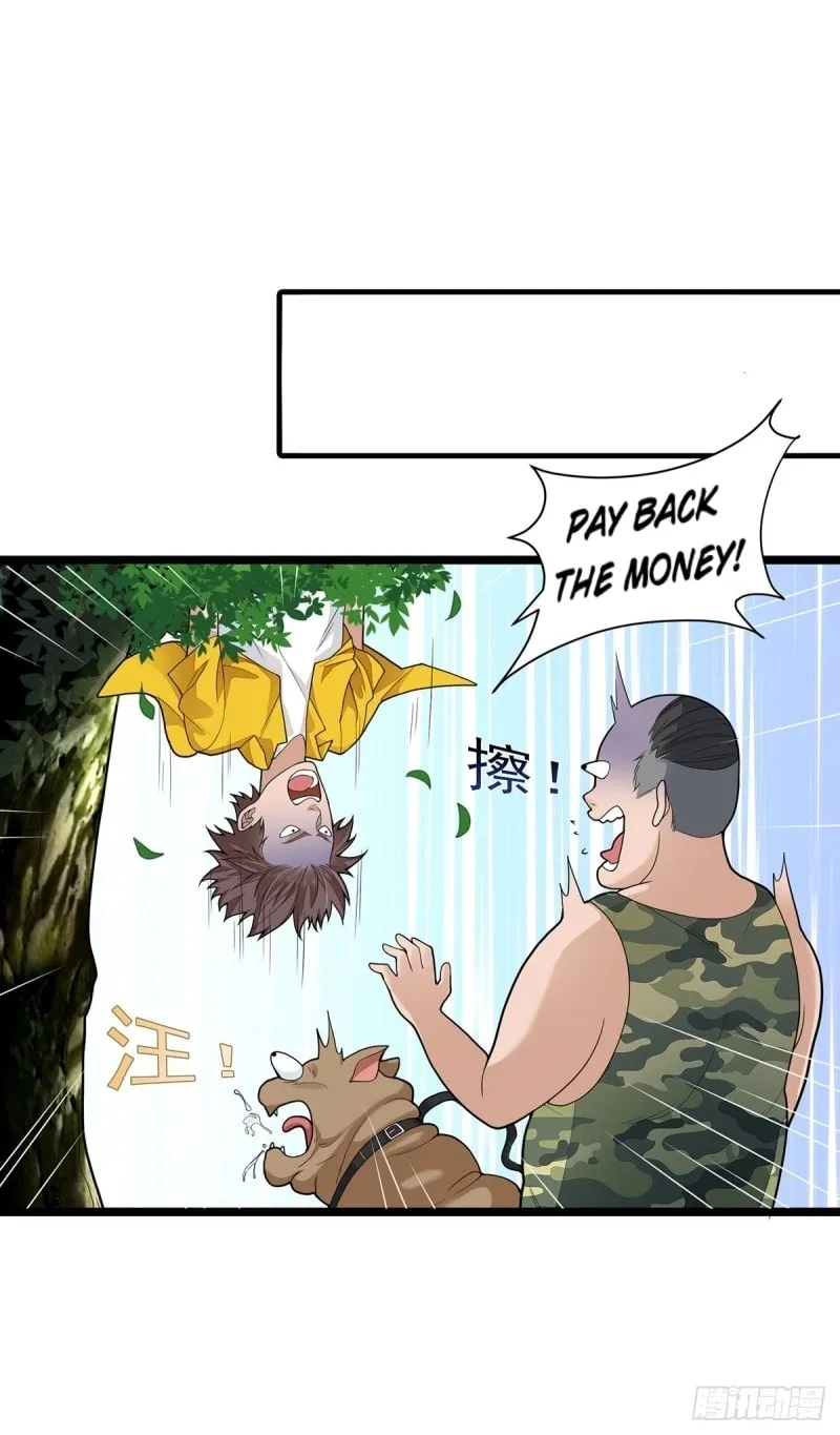 Read Asshole Hero chapter 2 image 42 on Lezhin
