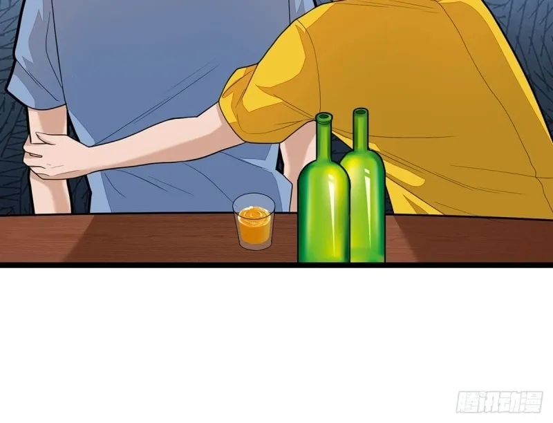 Read Asshole Hero chapter 2 image 45 on Lezhin