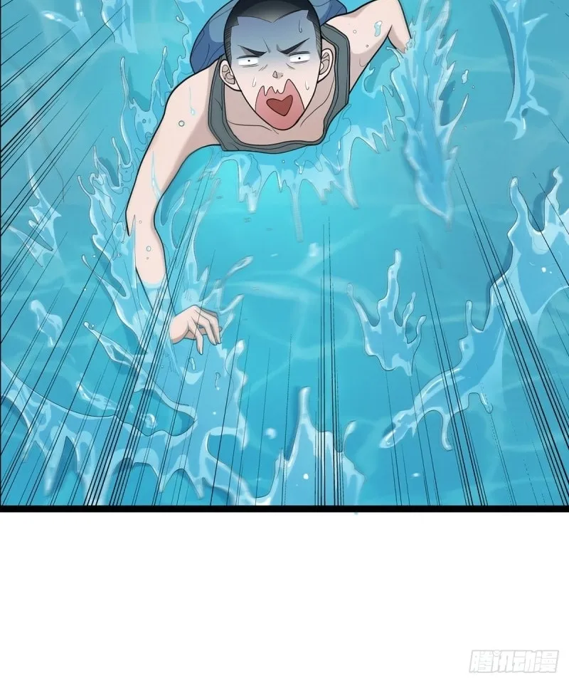 Read Asshole Hero chapter 5 image 33 on Lezhin