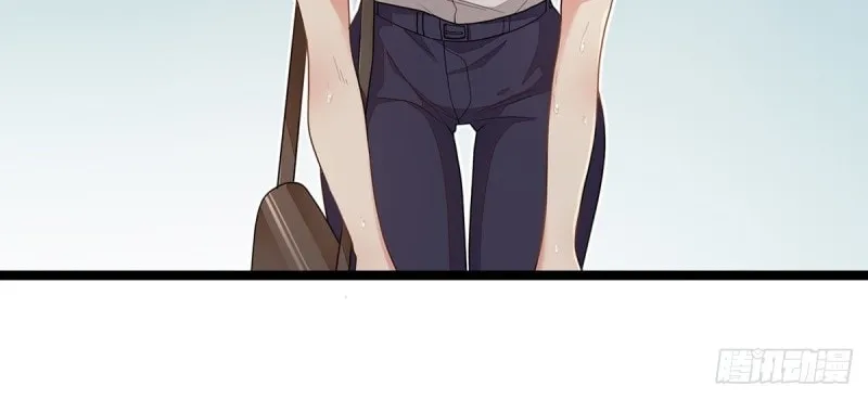 Read Asshole Hero chapter 6 image 11 on Lezhin