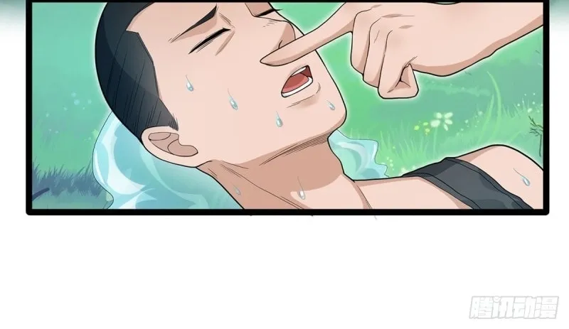 Read Asshole Hero chapter 6 image 25 on Lezhin