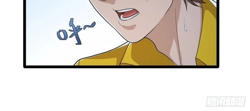 Read Asshole Hero chapter 6 image 29 on Lezhin