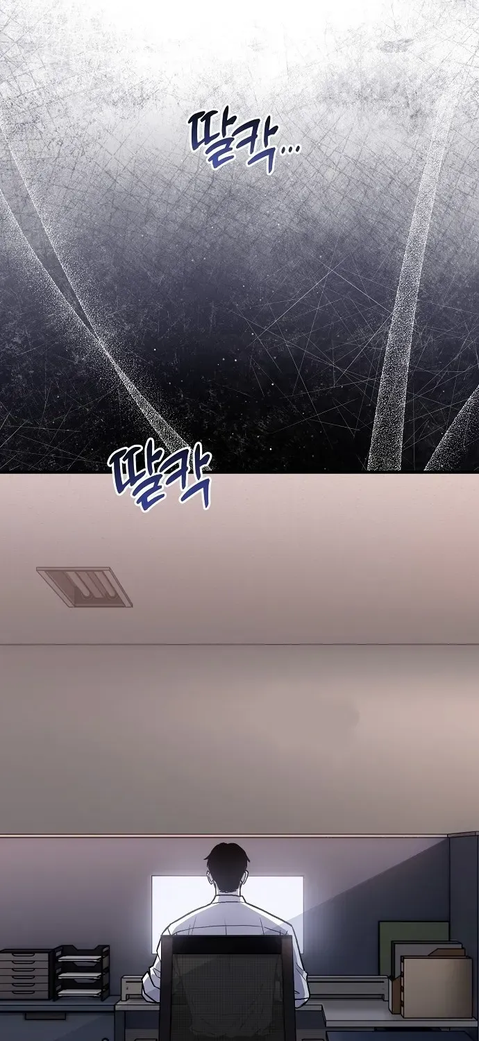 Read Assistant Manager Kim Hates Idols chapter 1 image 1 on Lezhin
