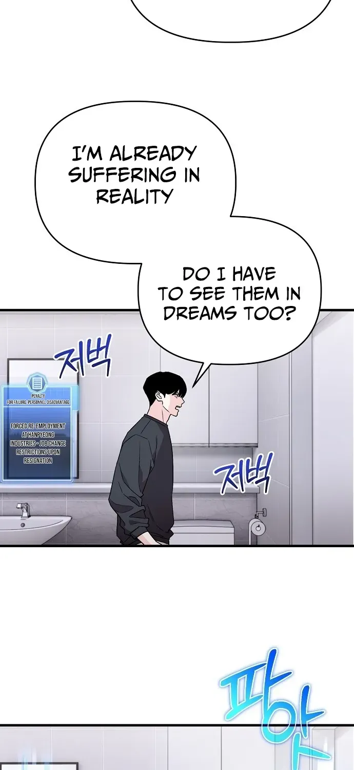 Read Assistant Manager Kim Hates Idols chapter 1 image 106 on Lezhin