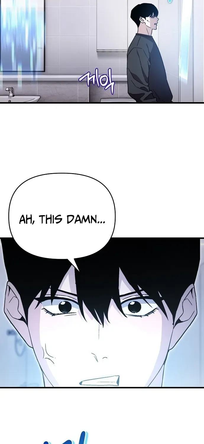 Read Assistant Manager Kim Hates Idols chapter 1 image 107 on Lezhin