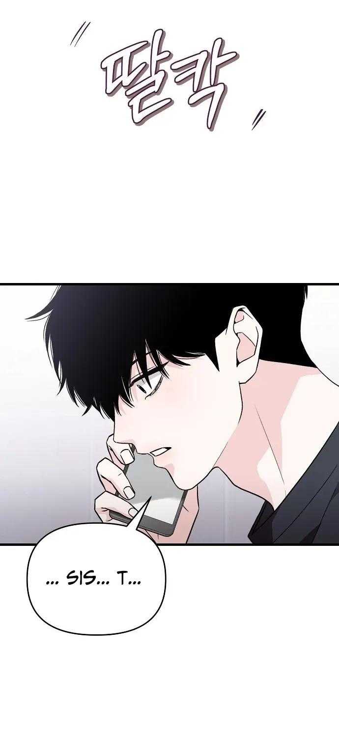 Read Assistant Manager Kim Hates Idols chapter 1 image 123 on Lezhin