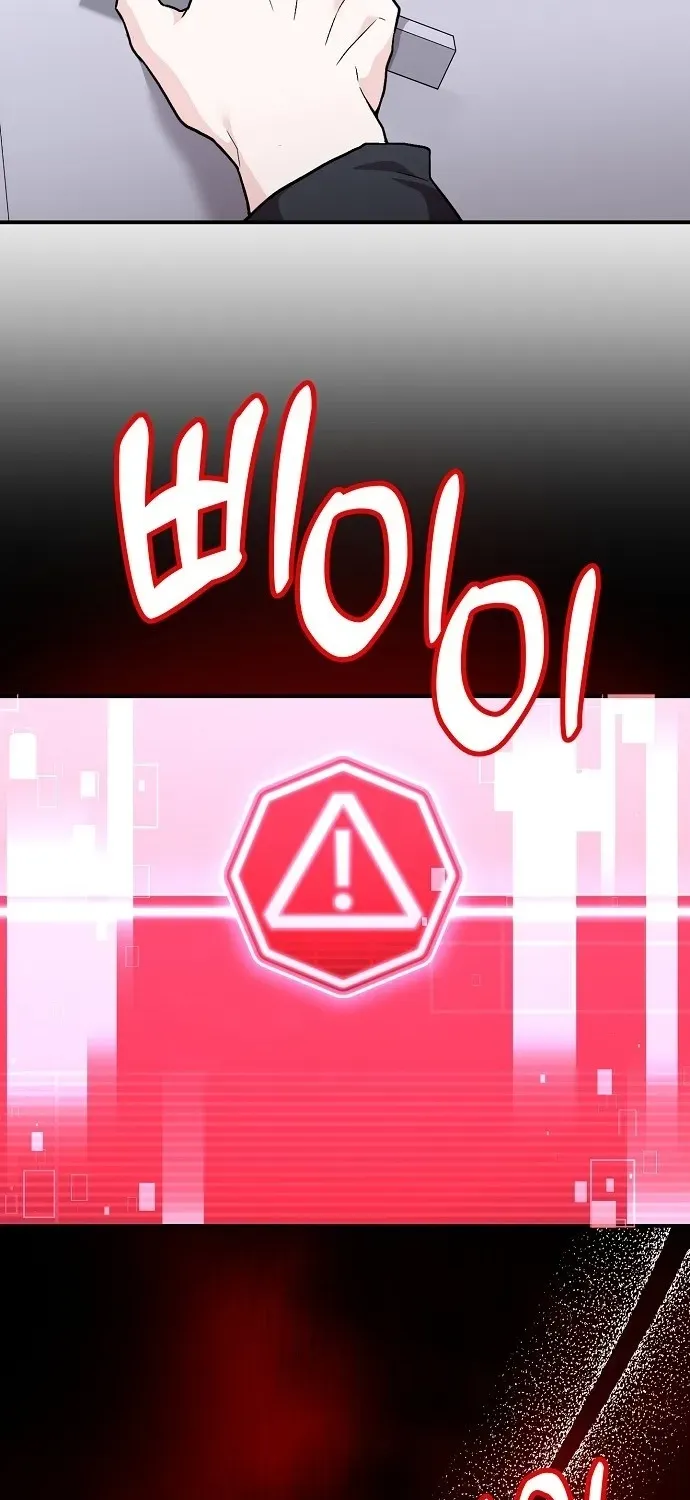 Read Assistant Manager Kim Hates Idols chapter 1 image 127 on Lezhin