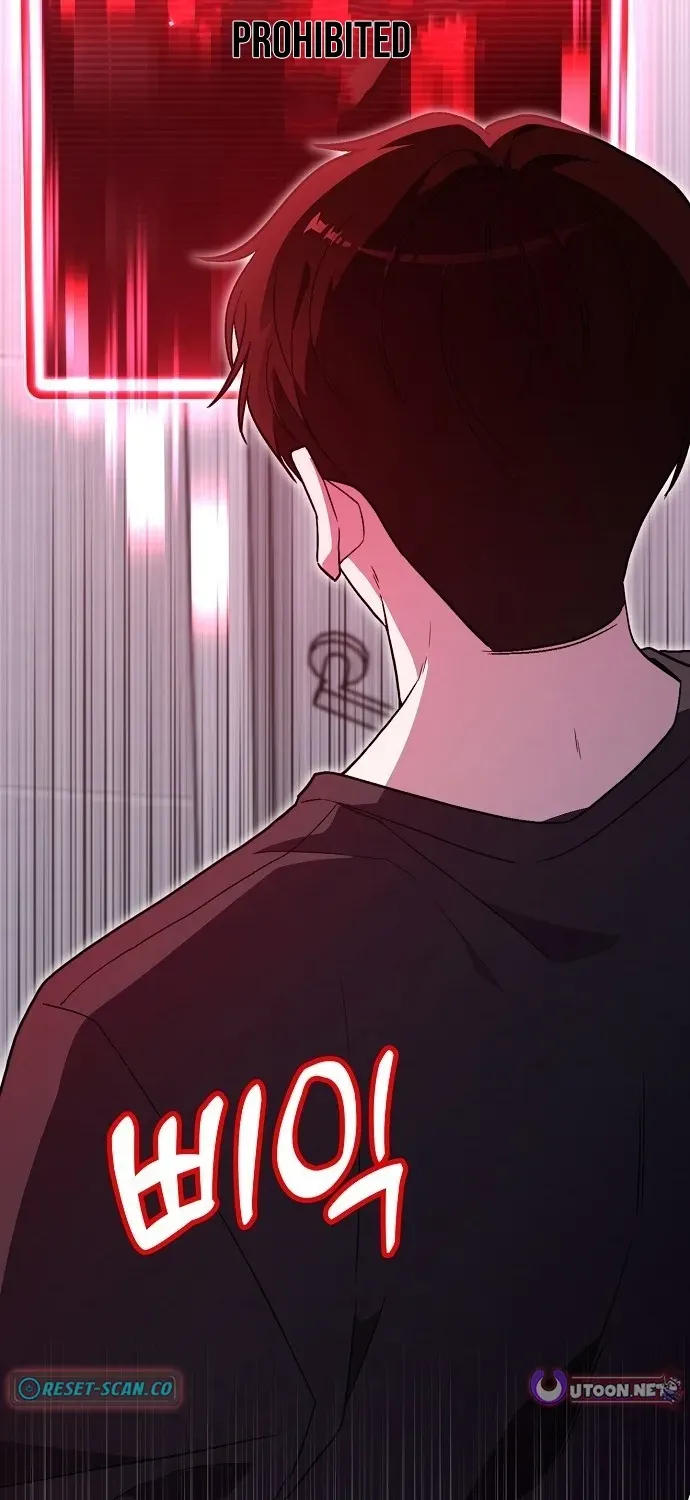 Read Assistant Manager Kim Hates Idols chapter 1 image 129 on Lezhin