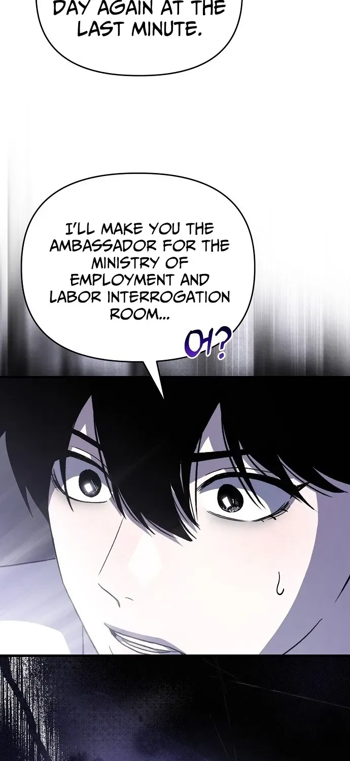 Read Assistant Manager Kim Hates Idols chapter 1 image 15 on Lezhin