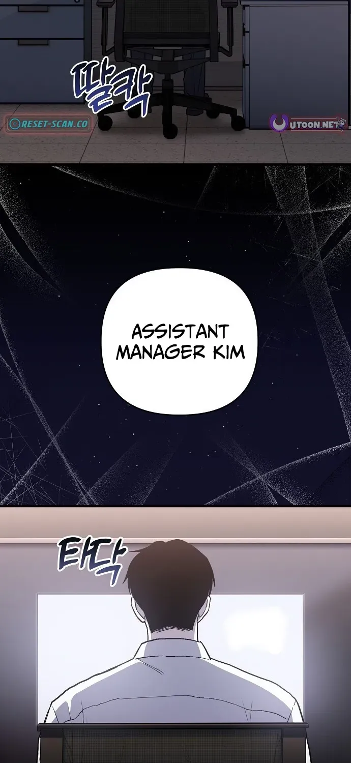 Read Assistant Manager Kim Hates Idols chapter 1 image 2 on Lezhin