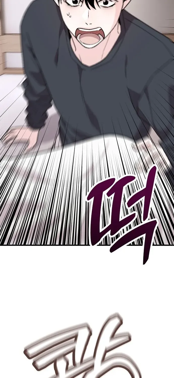 Read Assistant Manager Kim Hates Idols chapter 1 image 26 on Lezhin