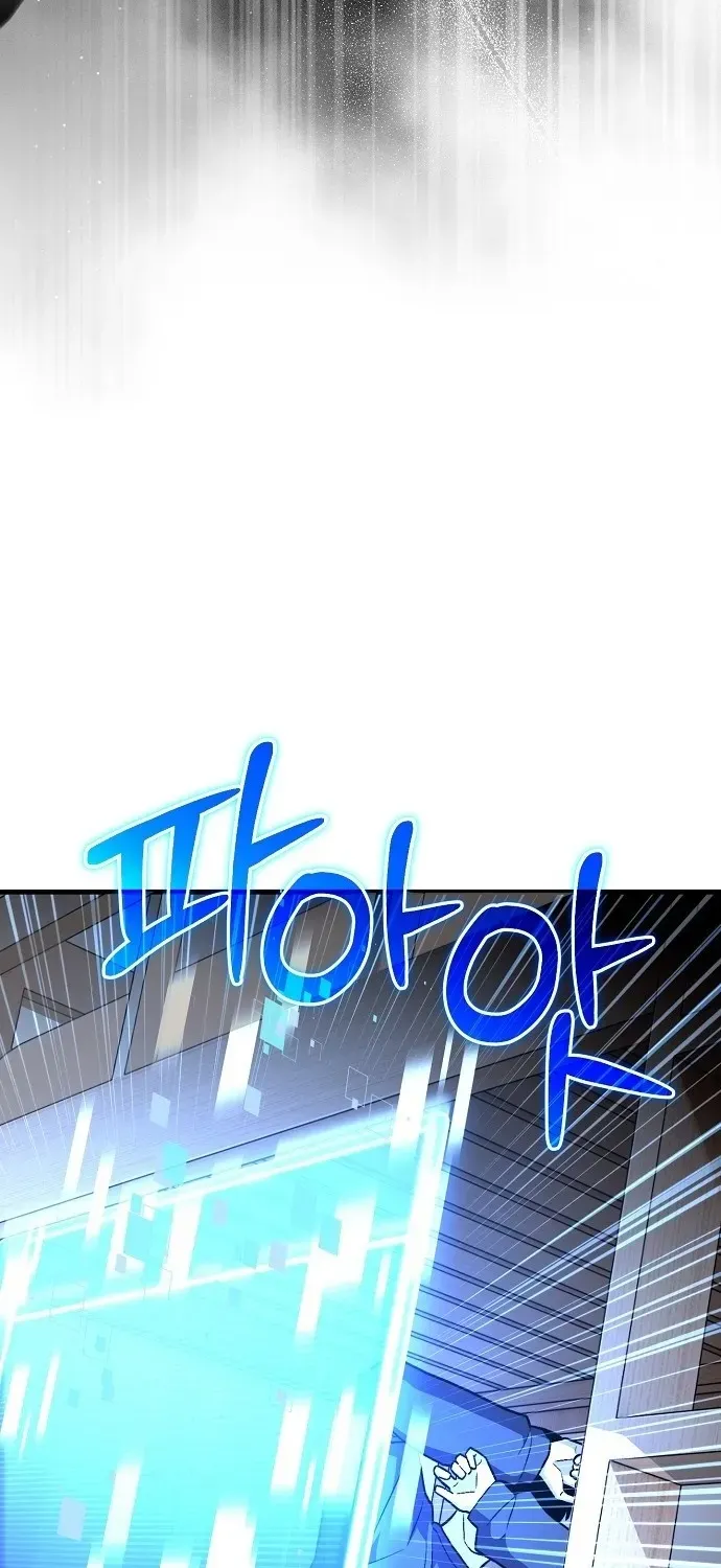 Read Assistant Manager Kim Hates Idols chapter 1 image 33 on Lezhin
