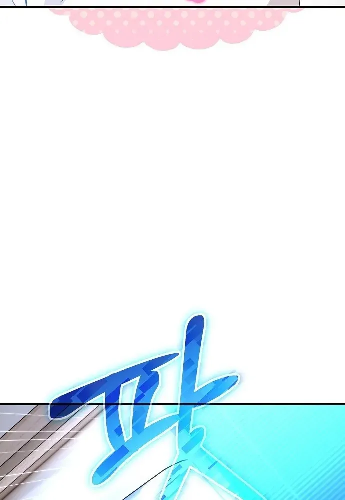 Read Assistant Manager Kim Hates Idols chapter 1 image 41 on Lezhin