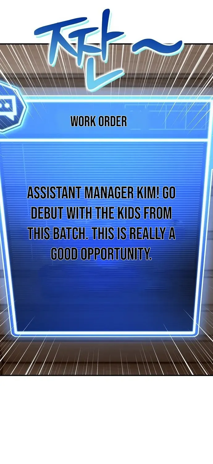 Read Assistant Manager Kim Hates Idols chapter 1 image 43 on Lezhin