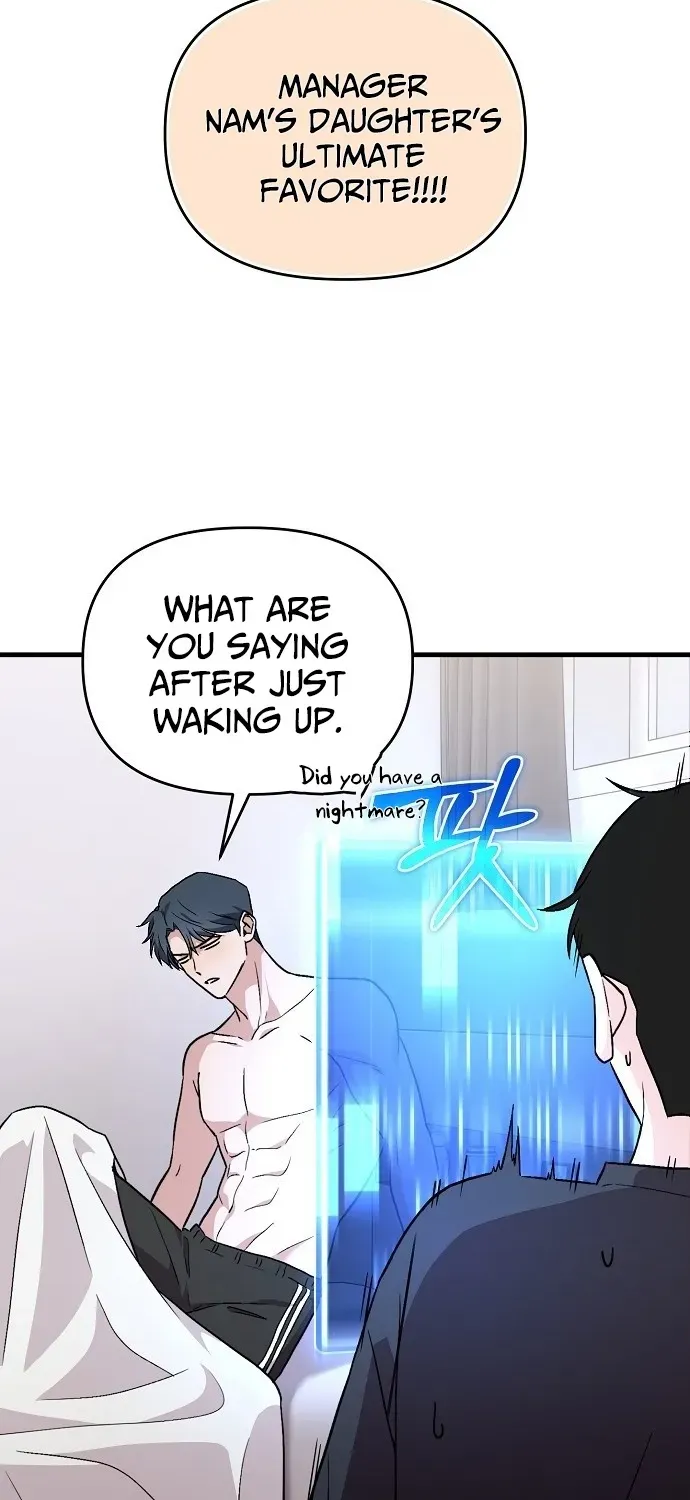 Read Assistant Manager Kim Hates Idols chapter 1 image 57 on Lezhin