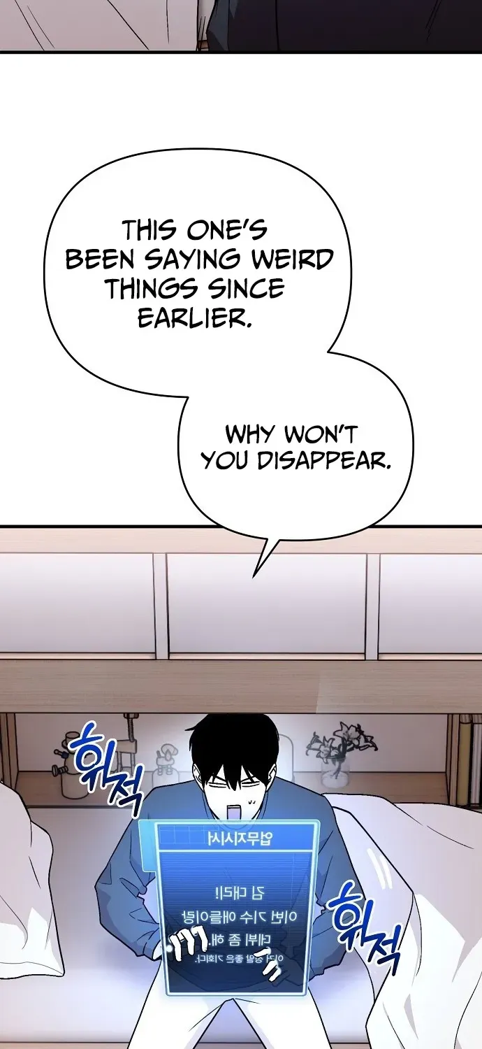 Read Assistant Manager Kim Hates Idols chapter 1 image 58 on Lezhin