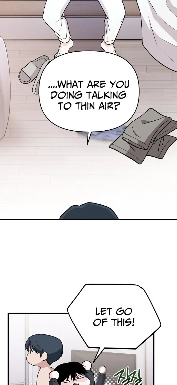 Read Assistant Manager Kim Hates Idols chapter 1 image 59 on Lezhin