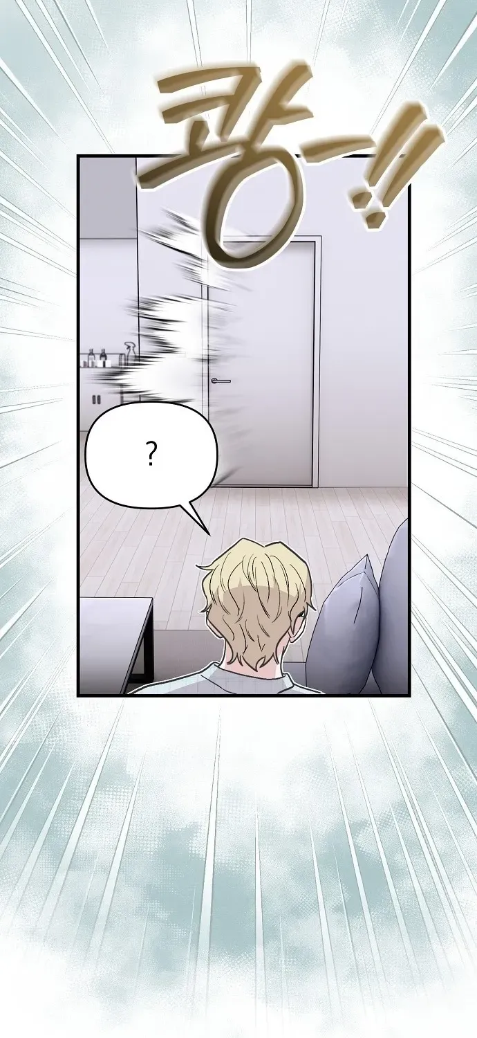 Read Assistant Manager Kim Hates Idols chapter 1 image 65 on Lezhin