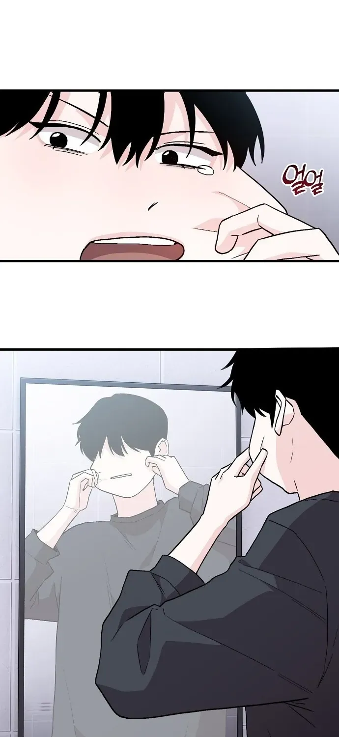 Read Assistant Manager Kim Hates Idols chapter 1 image 98 on Lezhin