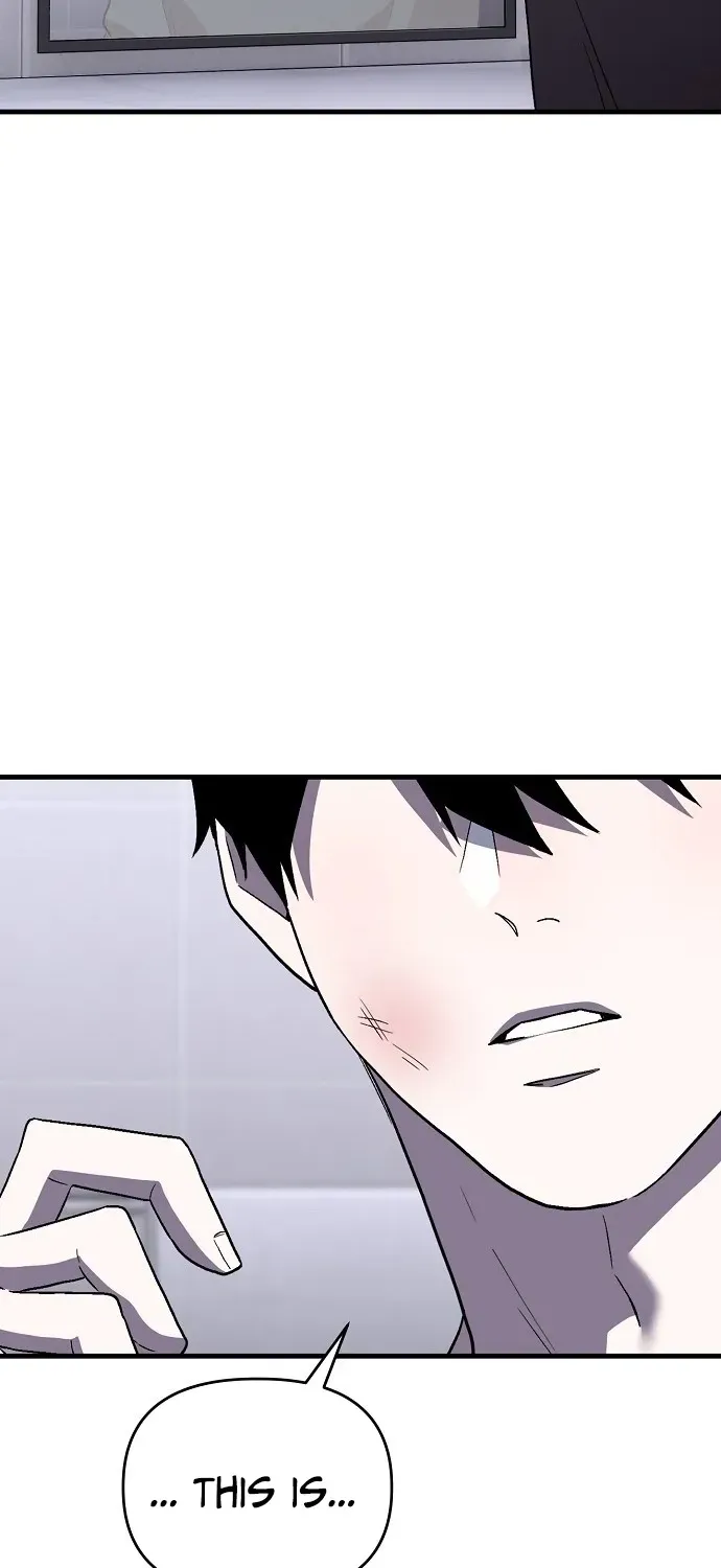 Read Assistant Manager Kim Hates Idols chapter 1 image 99 on Lezhin