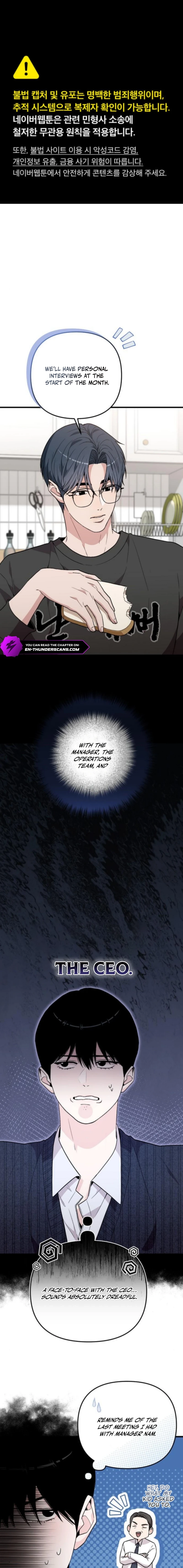 Read Assistant Manager Kim Hates Idols chapter 10 image 1 on Lezhin