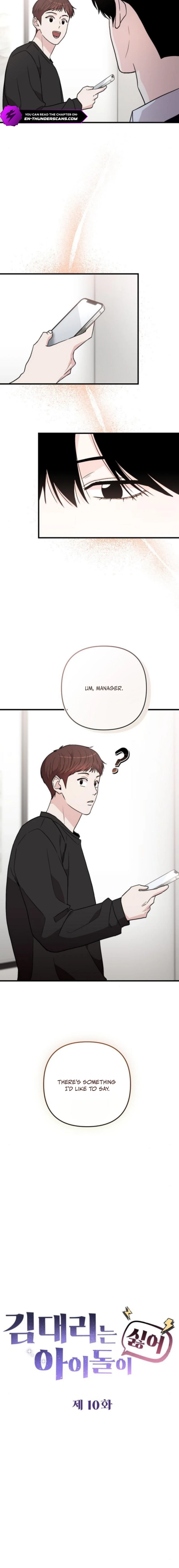 Read Assistant Manager Kim Hates Idols chapter 10 image 8 on Lezhin