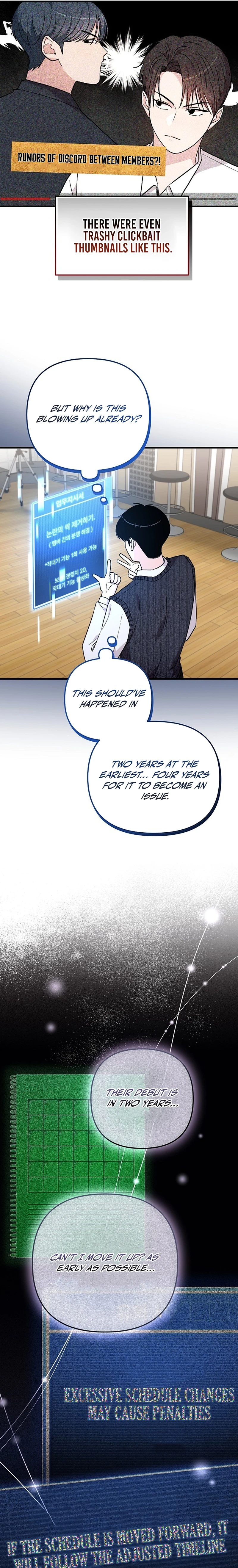Read Assistant Manager Kim Hates Idols chapter 11 image 12 on Lezhin