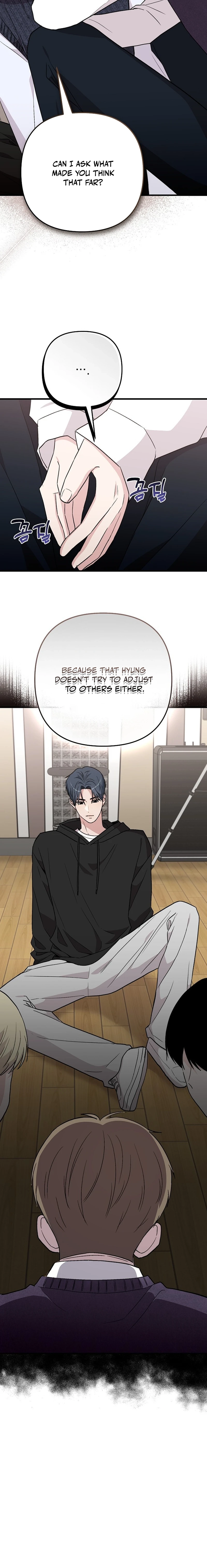 Read Assistant Manager Kim Hates Idols chapter 11 image 21 on Lezhin