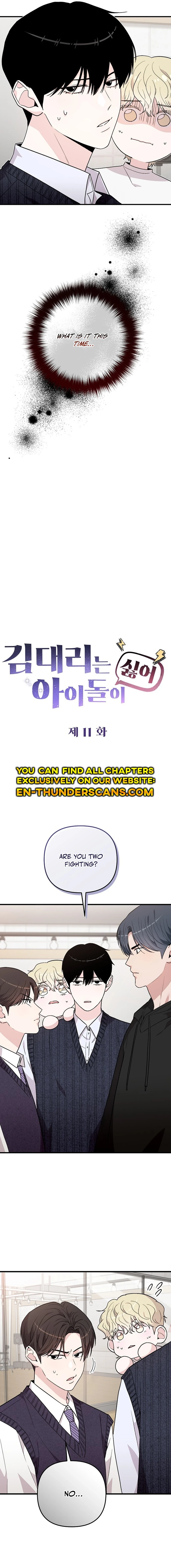 Read Assistant Manager Kim Hates Idols chapter 11 image 3 on Lezhin