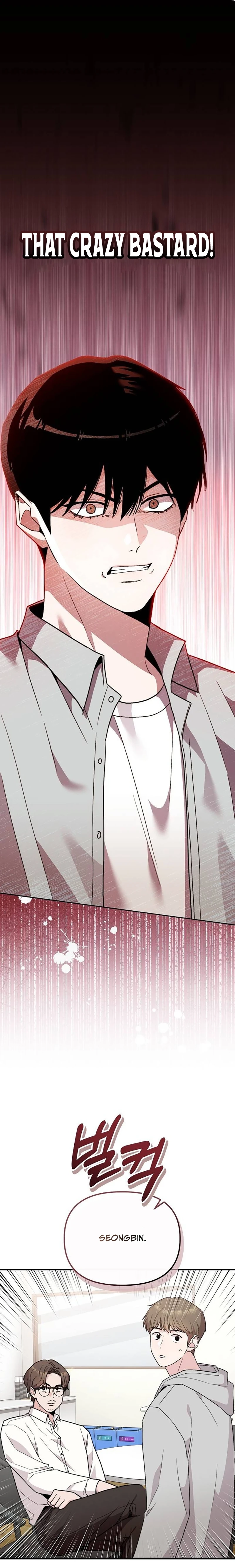 Read Assistant Manager Kim Hates Idols chapter 14 image 1 on Lezhin