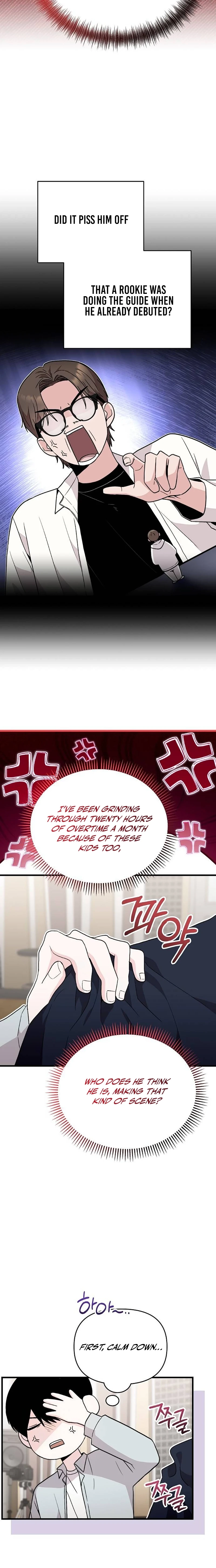 Read Assistant Manager Kim Hates Idols chapter 14 image 23 on Lezhin