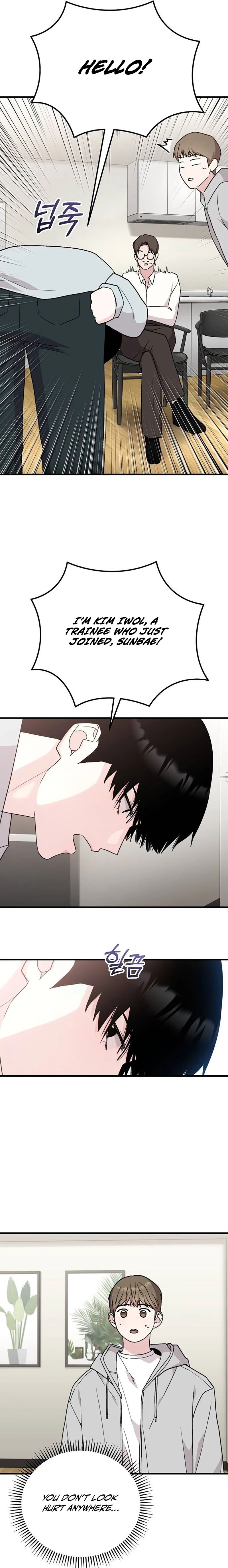 Read Assistant Manager Kim Hates Idols chapter 14 image 3 on Lezhin
