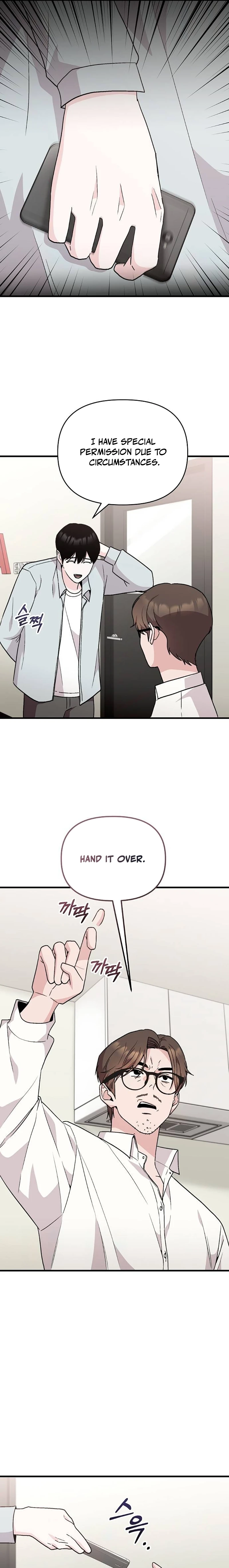 Read Assistant Manager Kim Hates Idols chapter 14 image 5 on Lezhin