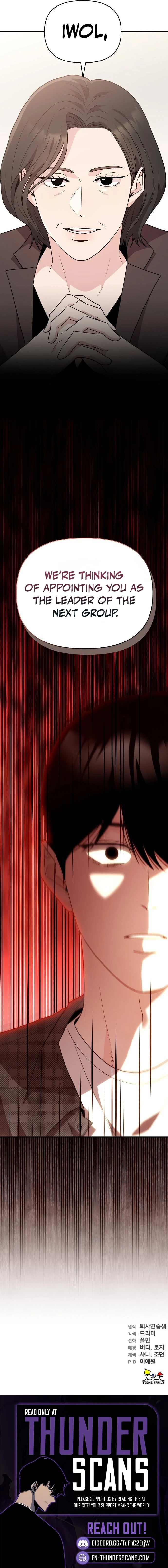 Read Assistant Manager Kim Hates Idols chapter 15 image 21 on Lezhin