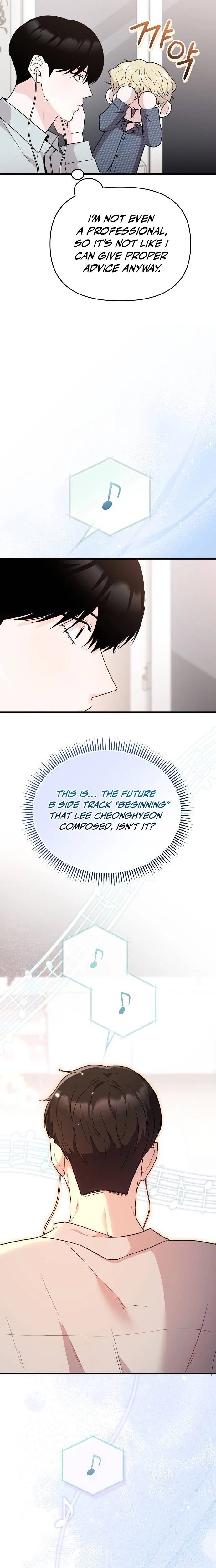 Read Assistant Manager Kim Hates Idols chapter 15 image 4 on Lezhin