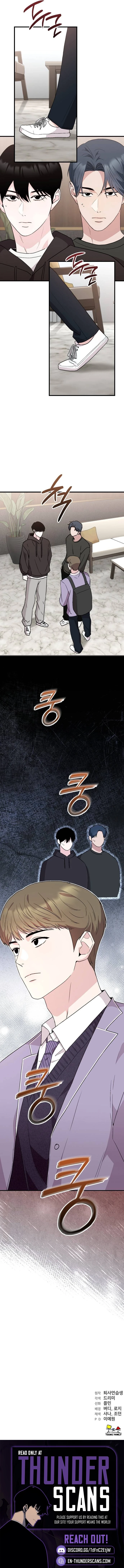 Read Assistant Manager Kim Hates Idols chapter 16 image 19 on Lezhin