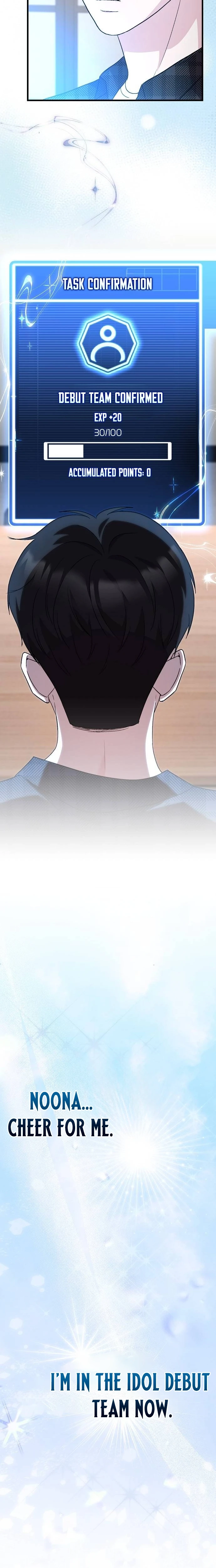 Read Assistant Manager Kim Hates Idols chapter 16 image 5 on Lezhin