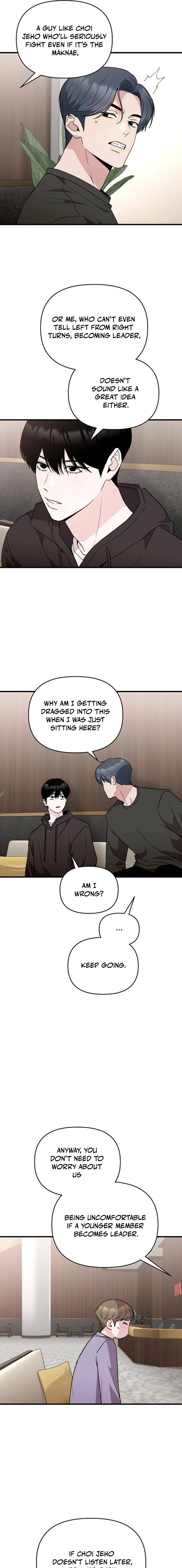 Read Assistant Manager Kim Hates Idols chapter 17 image 7 on Lezhin