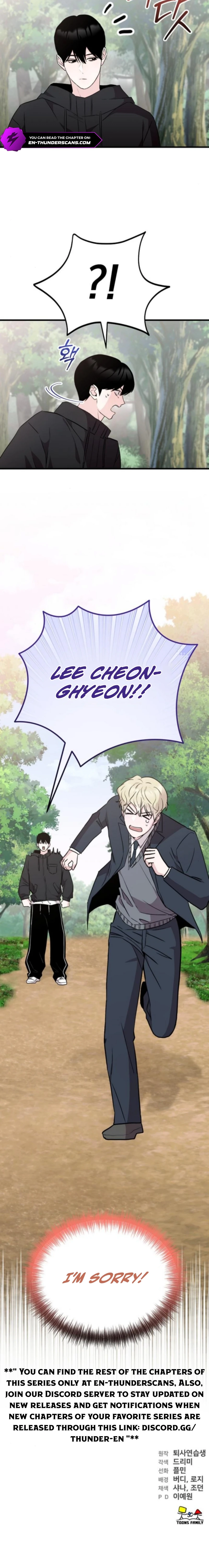 Read Assistant Manager Kim Hates Idols chapter 18 image 26 on Lezhin