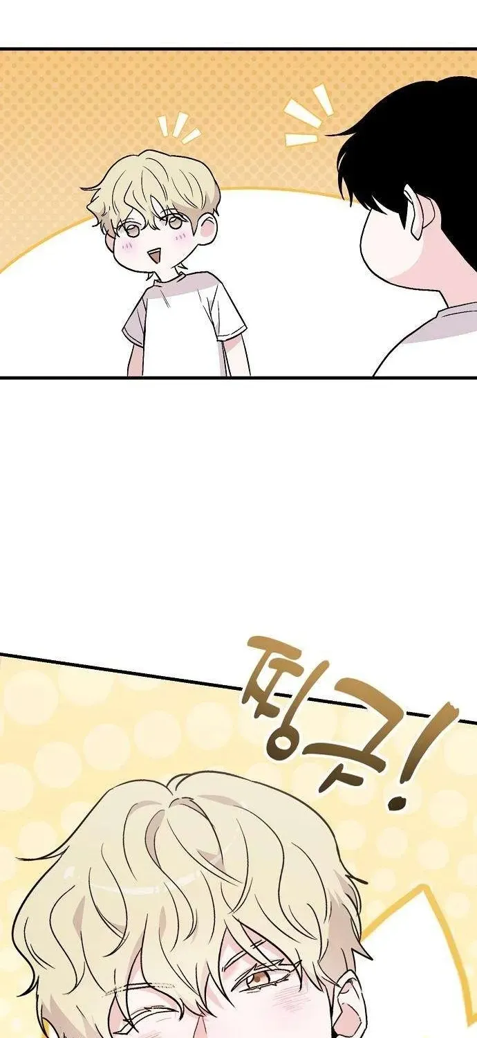 Read Assistant Manager Kim Hates Idols chapter 2 image 110 on Lezhin