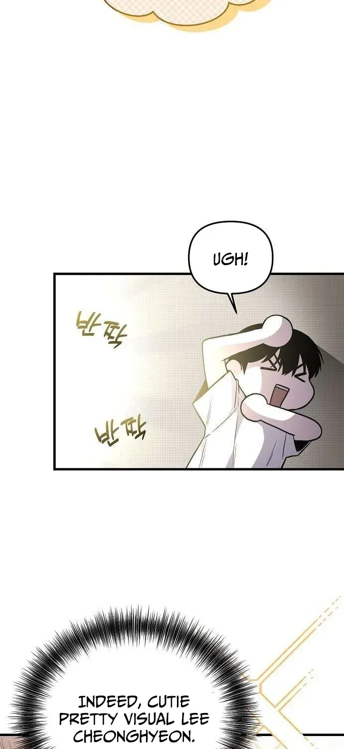 Read Assistant Manager Kim Hates Idols chapter 2 image 112 on Lezhin